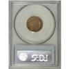 Image 2 : 1918-D 1C MS64 Red PCGS. Well struck with intense sati