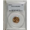 Image 1 : 1920-S 1C MS64 Red PCGS. This sharply struck and beaut