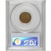 Image 2 : 1922 No D 1C Strong Reverse VF25 PCGS. FS-013.2. Die P