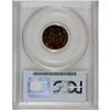Image 2 : 1937 1C PR66 Red PCGS. Beautiful orange-gold luster ad