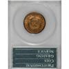 Image 2 : 1864 2C Large Motto MS64 Red PCGS. A beautiful brick-r