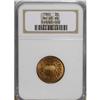 Image 1 : 1865 2C MS65 Red NGC. Fancy 5. This boldly struck Gem