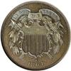 Image 1 : 1864 2C Large Motto PR67 Brown NGC. This Superb Gem is