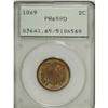 Image 3 : 1869 2C PR65 Red PCGS. Six-hundred or so proof Two cen