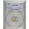 Image 1 : 1851 3CS MS66 PCGS. The strike is unusually sharp for