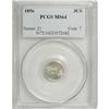 Image 1 : 1856 3CS MS64 PCGS. Softly struck on the peripheral de