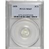 Image 3 : 1858 3CS MS65 PCGS. Bright lustrous surfaces exhibit