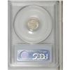 Image 2 : 1862/1 3CS MS65 PCGS. A gently shimmering and original
