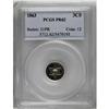 Image 1 : 1863 3CS PR62 PCGS. Moderately frosted devices contras