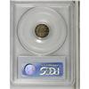 Image 4 : 1869 3CS PR65 Cameo PCGS. Sharply struck and free of c