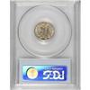 Image 2 : 1868 3CN MS66 PCGS. An immaculate and lustrous Premium