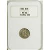 Image 1 : 1880 3CN MS66 NGC. This precisely struck Premium Gem i