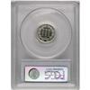 Image 4 : 1877 3CN PR66 Cameo PCGS. This proof-only issue, with