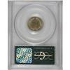 Image 2 : 1882 3CN PR66 PCGS. Original cream-gray, lime, and pea