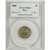 Image 1 : 1866 5C Rays MS64 PCGS. This frosty-near Gem has highl