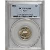 Image 1 : 1866 5C Rays MS65 PCGS. Micro freckles of light tan ra