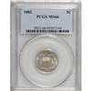 Image 1 : 1882 5C MS66 PCGS. Strongly lustrous with a hint of ni