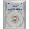 Image 1 : 1883 5C MS66 PCGS. A gleaming Premium Gem representati