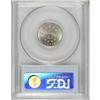 Image 2 : 1883 5C MS66 PCGS. A gleaming Premium Gem representati