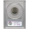 Image 2 : 1878 5C PR65 Cameo PCGS. This is a sharply struck and