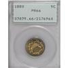 Image 1 : 1880 5C PR66 PCGS. A thin veneer of light gold color w