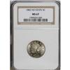 Image 1 : 1883 5C No Cents MS67 NGC. A well struck specimen of t