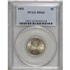 Image 1 : 1891 5C MS65 PCGS. A lovely Gem with scintillating lus