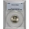 Image 1 : 1902 5C MS66 PCGS. Largely untoned with vibrant luster