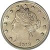 Image 1 : 1912 5C MS66 PCGS. The 1912 Liberty nickel, with a bus