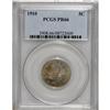 Image 1 : 1910 5C PR66 PCGS. Beautiful lemon-gold, peach, and po