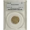 Image 1 : 1916-D 5C MS65 PCGS. David Lange (2006) writes that th
