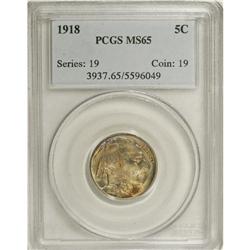 1918 5C MS65 PCGS. The glowing surfaces have zones of