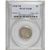 Image 1 : 1918/7-D 5C VG8 PCGS. The thick downstroke of the unde