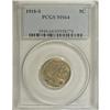Image 3 : 1918-S 5C MS64 PCGS. Sharply struck for an early branc