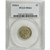 Image 3 : 1918-S 5C MS64 PCGS. Among the most elusive semi-keys