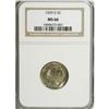 Image 1 : 1929-S 5C MS66 NGC. Olive and salmon-pink embrace this