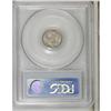 Image 2 : 1857 H10C MS65 PCGS. This intricately struck cream-gra
