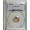 Image 1 : 1860-O H10C MS64 PCGS. Whispers of golden-tan patina a