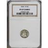 Image 3 : 1864 H10C PR67 Cameo NGC. The 1864 is one of the key d