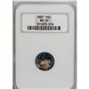Image 1 : 1887 10C MS65 NGC. This well struck and shining Gem ha