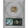 Image 4 : 1926-D 10C MS65 Full Bands PCGS. Crisply struck with l