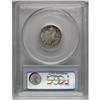 Image 4 : 1942 10C PR68 PCGS. An immaculate, deeply mirrored exa