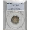 Image 3 : 1875-CC 20C MS63 PCGS. A complete set of circulation-s