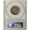 Image 4 : 1838 25C No Drapery MS64 PCGS. This is the first year