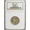 Image 1 : 1854 25C Arrows MS62 NGC. A pleasing example of this t