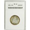 Image 1 : 1854 25C Arrows MS62 ANACS. A die crack runs through e