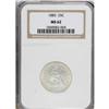 Image 1 : 1883 25C MS62 NGC. This is a truly lovely Seated quart