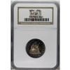 Image 3 : 1874 25C Arrows PR67 NGC. This Superb Gem is an exquis