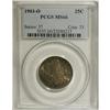 Image 3 : 1903-O 25C MS66 PCGS. David Lawrence''s The Complete G
