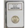 Image 1 : 1917 25C Type Two MS66 Full Head NGC. Lustrous surface